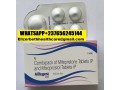 mifepristone-200mg-pills-in-paris-france-and-berlin-germany-small-0