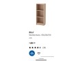 armoire-billy-ikea-petite-small-0