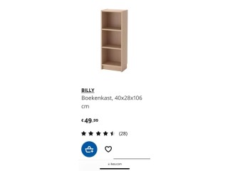 Armoire billy Ikea petite